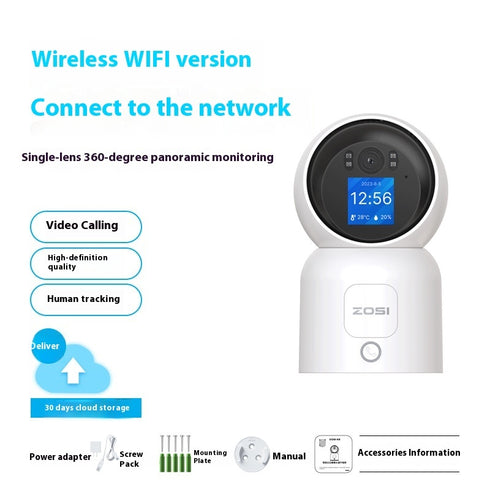 Zhou Shi Wireless Wifi HD Indoor Home Camera Intelligent Security Monitoring Remote Large Screen AI Gesture Recognition