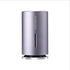 Smart Induction Spray Air Humidifier Portable 1200mah Battery Car Mist Maker Aroma Diffuser USB Ultrasonic Humidifier For Home