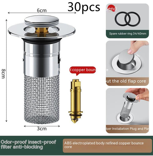 sink drain with strainer_2